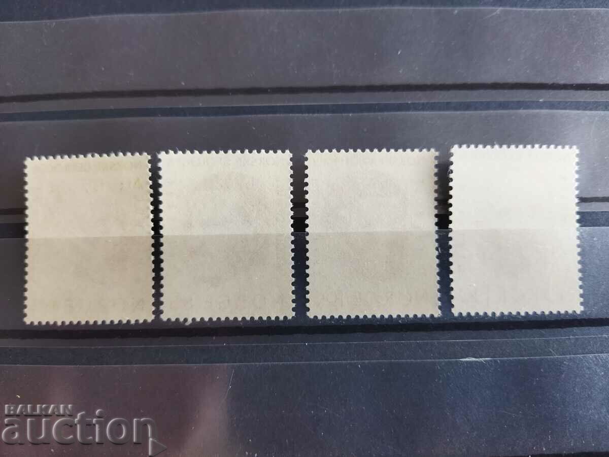 Auction Norway Michel No. 687/90 of 1974. notable personalities Auction Norway Michel No. 687/90 of 1974. notable personalities