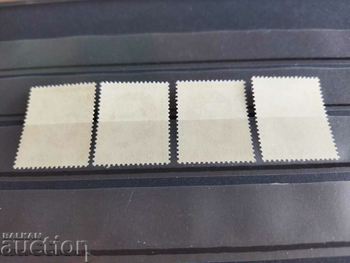 Delivery of Norway Michel No. 687/90 of 1974. notable personalities Delivery of Norway Michel No. 687/90 of 1974. notable personalities