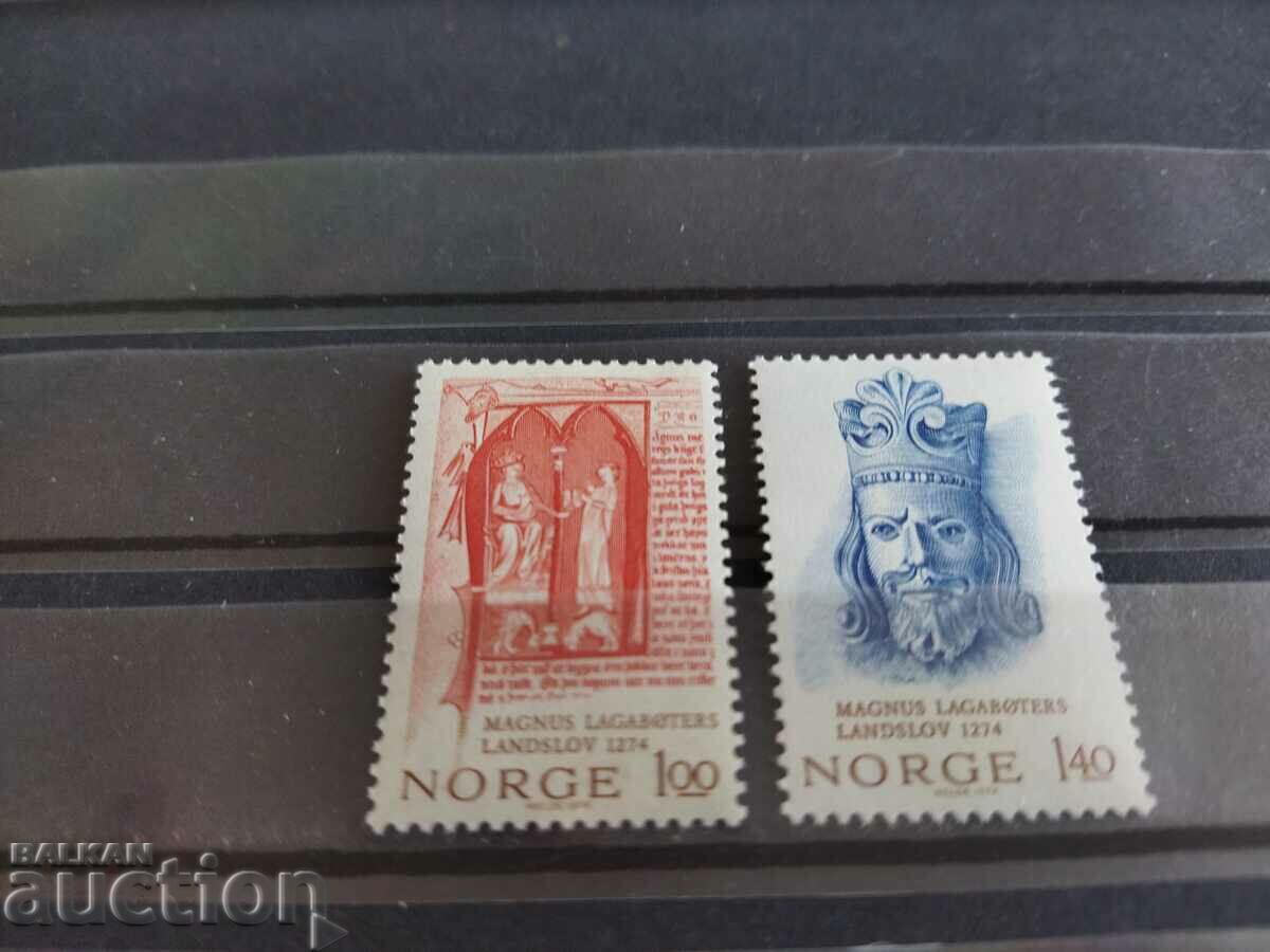 Norway Michel No. 683/84 of 1974. notable personalities with price 1.20 BGN | € 0.61 Norway Michel No. 683/84 of 1974. notable personalities with price 1.20 BGN | € 0.61