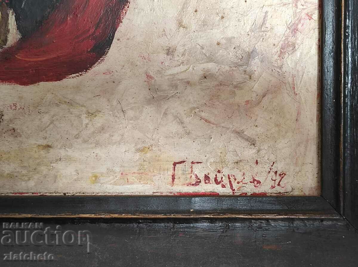 Auction Painting by G. Batrev "Bullfight" Auction Painting by G. Batrev "Bullfight"