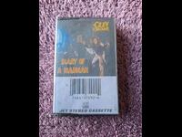 Ozzy Ozbourne Audio Cassette