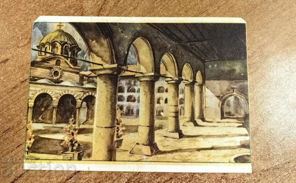 otlevche SOC POST CARD PK