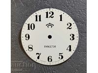 Original Russian Raketa Paketa Watch Dial