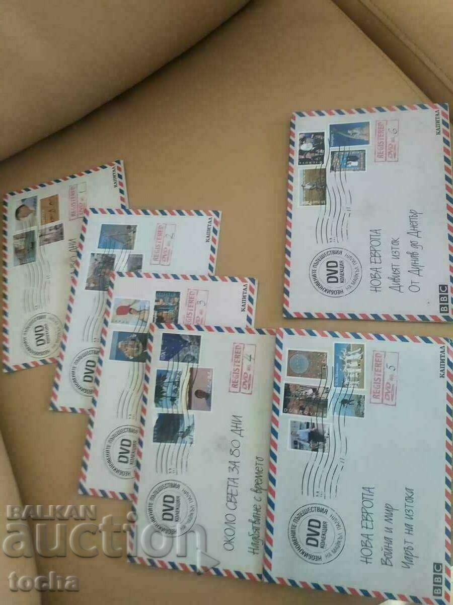 complete DVD collection, Around the World in 80 Days. 1-6 with price 30.00 BGN | € 15.34