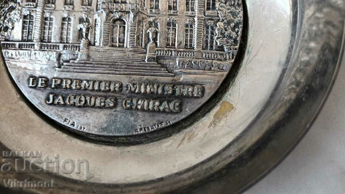 Jacques Chirac,Pr,Hotel de Matignon,court,Jacques Chirac,marked with price € 17.90 | 35.01 BGN