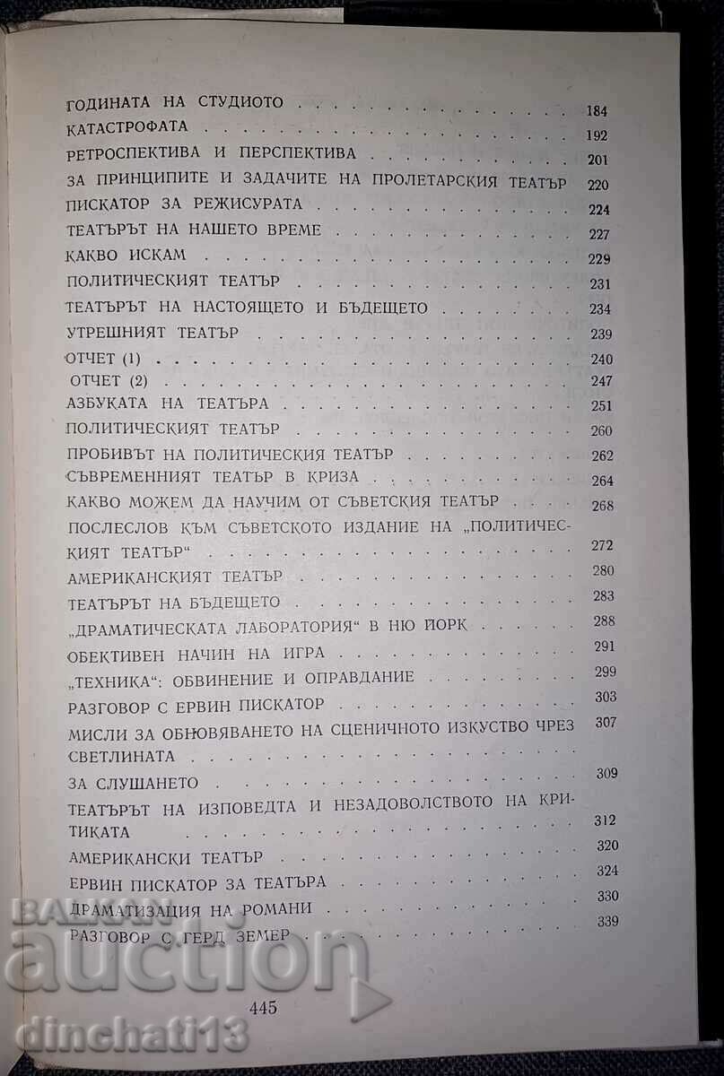 Delivery of Political Theater: Erwin Piscator