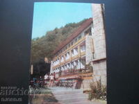 BERKOVICTA - hotel "Balkantourist", Old card