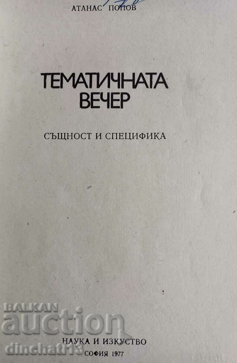 Licitație Seară tematică: Atanas Popov. Dedicatie BULGANIN Licitație Seară tematică: Atanas Popov. Dedicatie BULGANIN