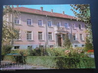 BERKOVICTA - Post, Old postcard