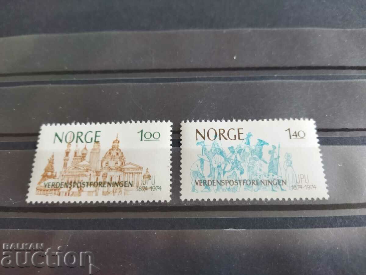 Norway Michel No. 691/92 of 1974. with price 1.10 BGN | € 0.56 Norway Michel No. 691/92 of 1974. with price 1.10 BGN | € 0.56
