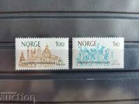 Norway Michel No. 691/92 of 1974.