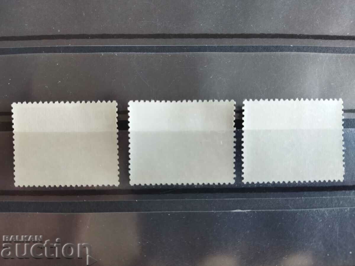 Auction Norway Michel No. 700/702 of 1975 architecture Auction Norway Michel No. 700/702 of 1975 architecture