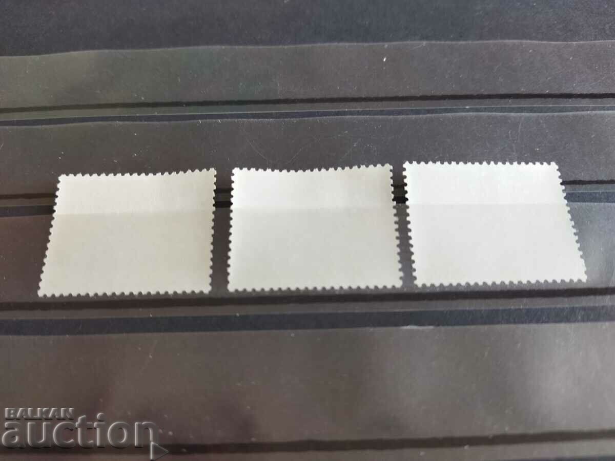 Delivery of Norway Michel No. 700/702 of 1975 architecture Delivery of Norway Michel No. 700/702 of 1975 architecture