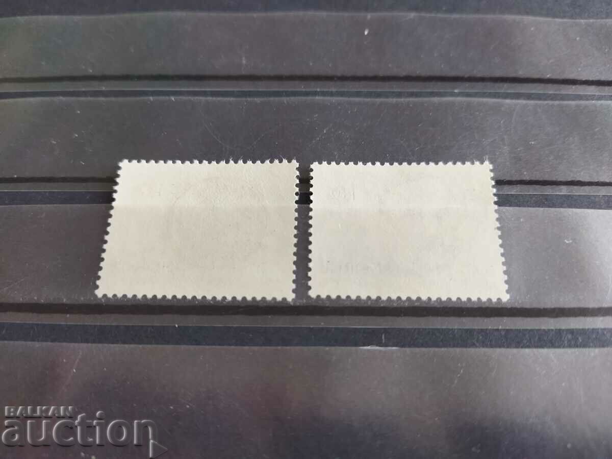 Delivery of Norway Michel No. 703/704 of 1975. notable personalities Delivery of Norway Michel No. 703/704 of 1975. notable personalities