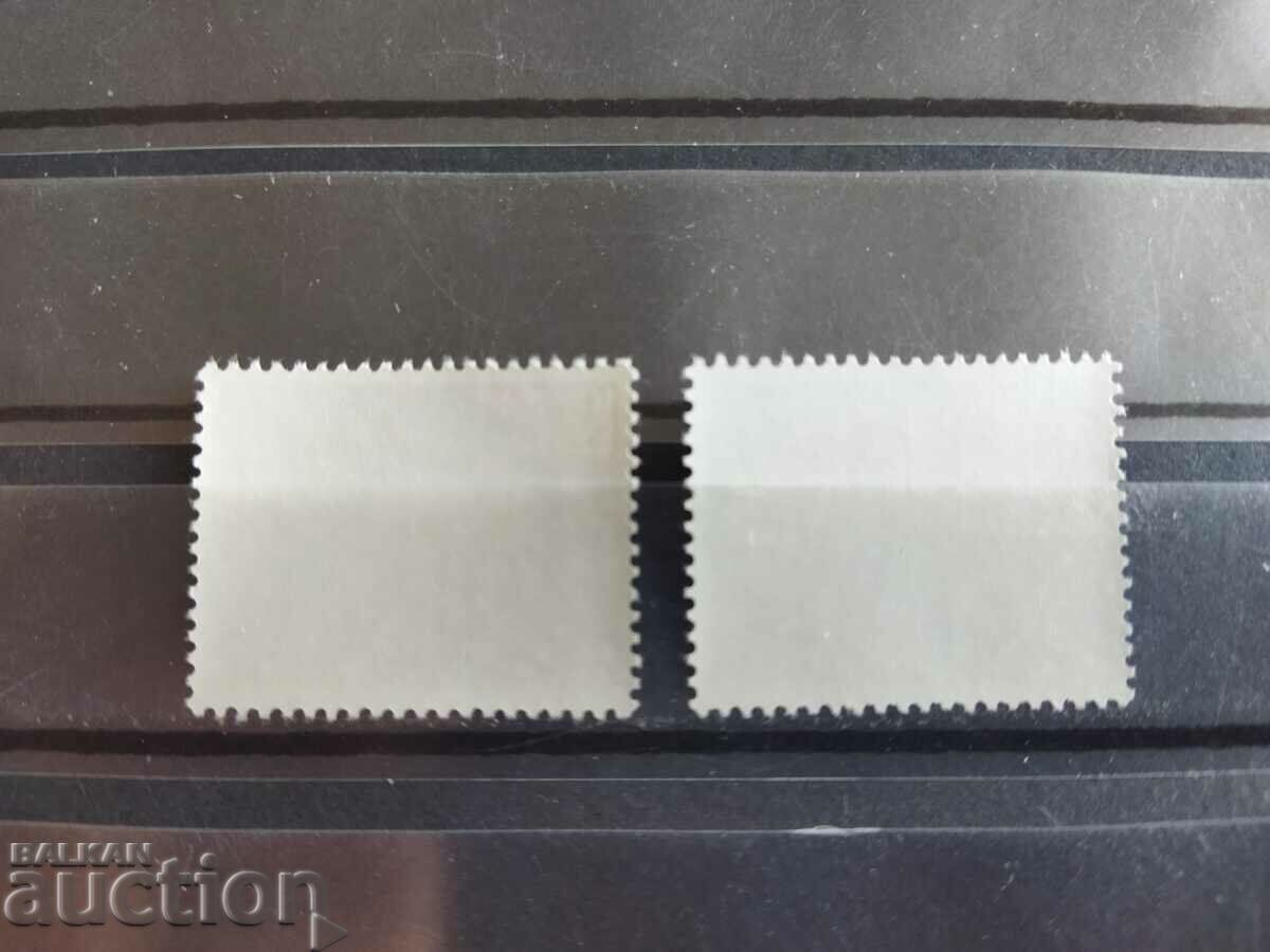 Licitație Norvegia Michel nr 689/90 din 1975.