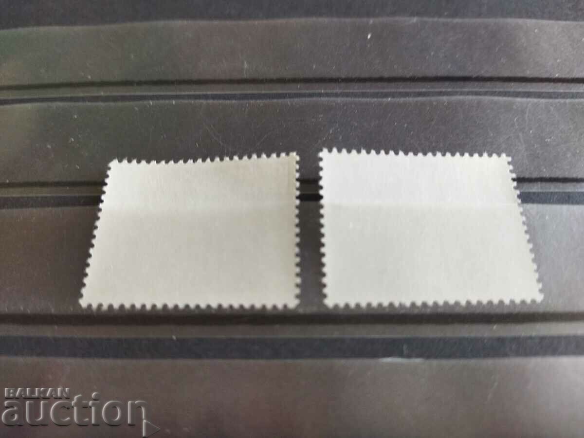 Livrarea Norvegia Michel nr 689/90 din 1975.