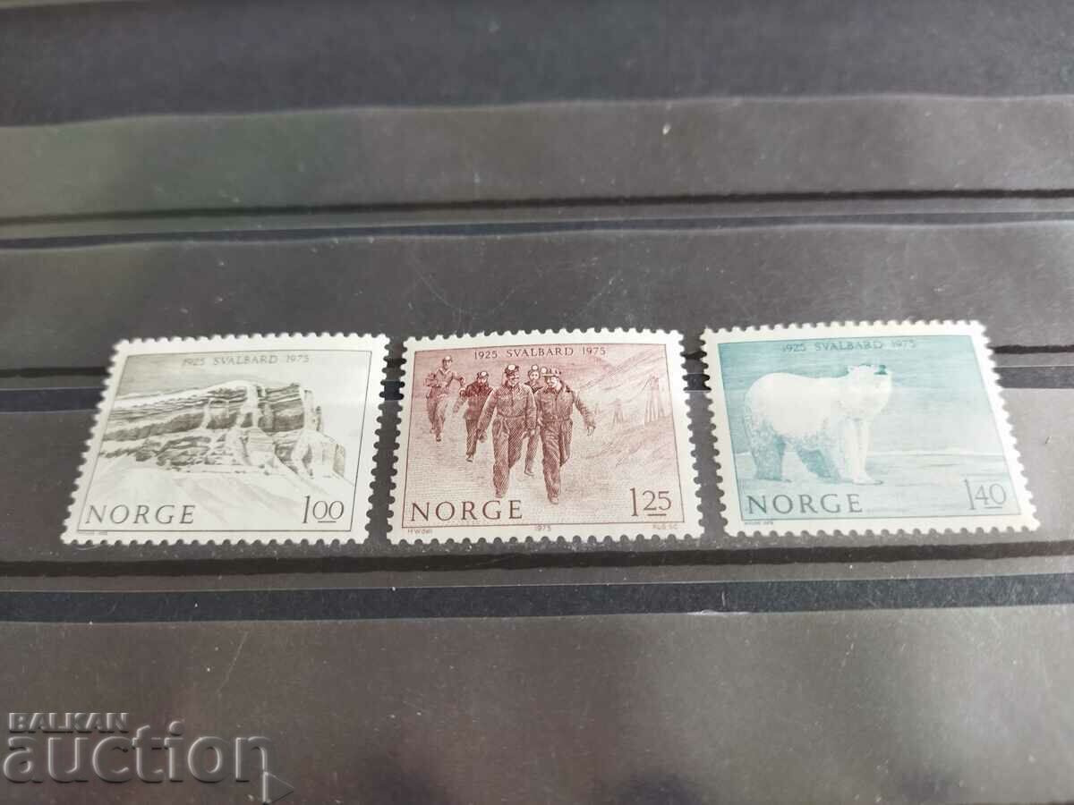 Norway Michel No. 709/11 of 1975. with price 2.00 BGN | € 1.02 Norway Michel No. 709/11 of 1975. with price 2.00 BGN | € 1.02