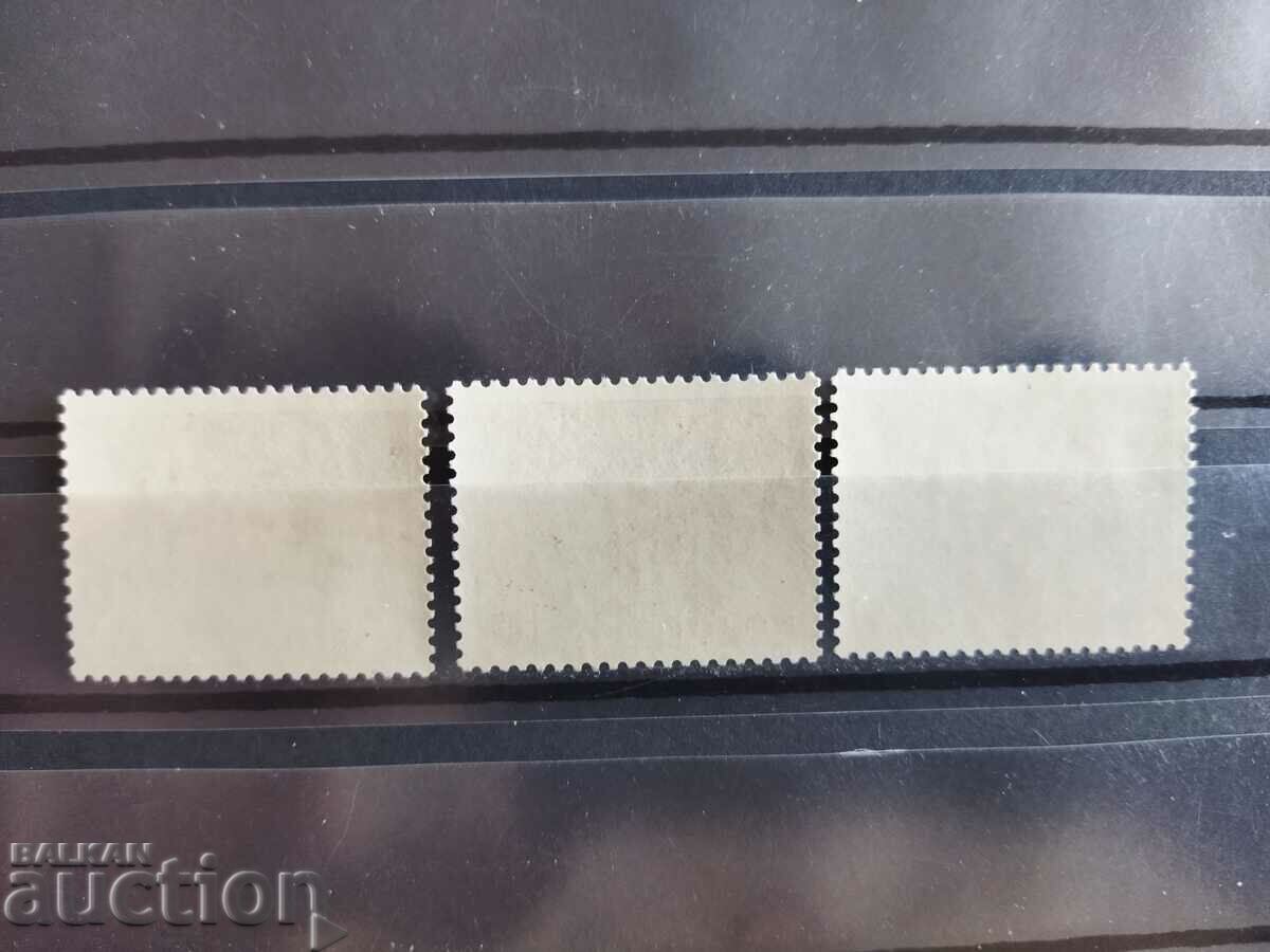 Auction Norway Michel No. 709/11 of 1975. Auction Norway Michel No. 709/11 of 1975.