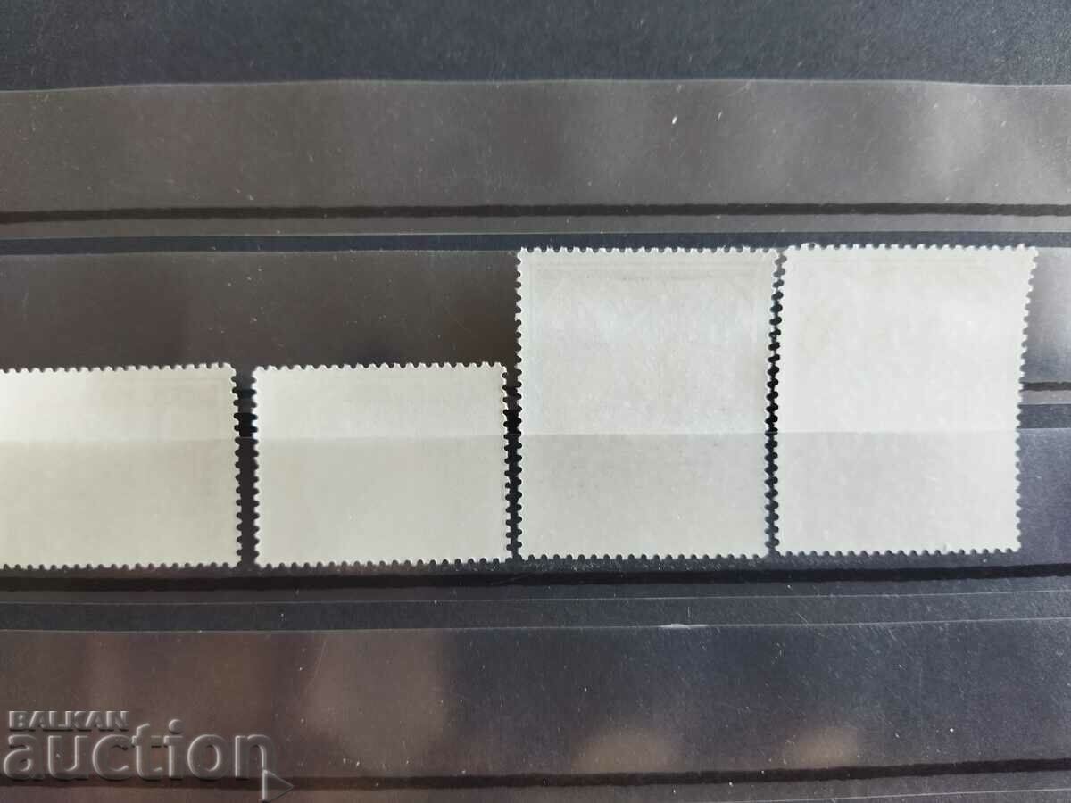 Auction Norway Michel No. 714/17 of 1975. art Auction Norway Michel No. 714/17 of 1975. art