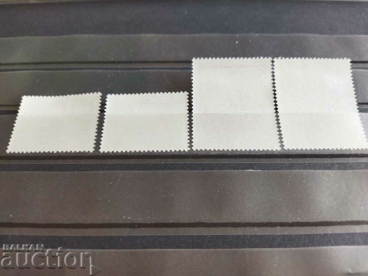 Delivery of Norway Michel No. 714/17 of 1975. art Delivery of Norway Michel No. 714/17 of 1975. art