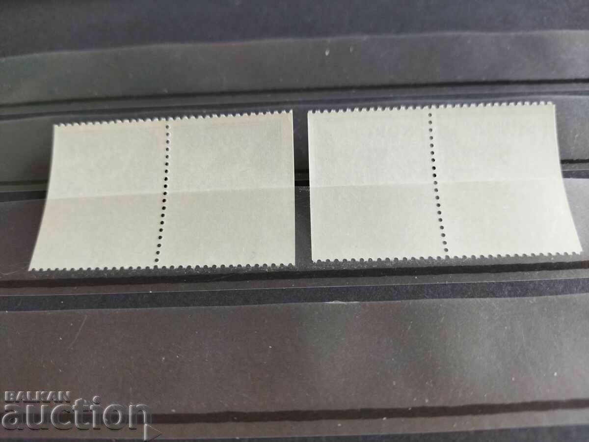 Livrarea Norvegia Michel nr 726/27 din 1976. Livrarea Norvegia Michel nr 726/27 din 1976.