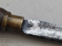 Cuțit de pescuit foarte vechi