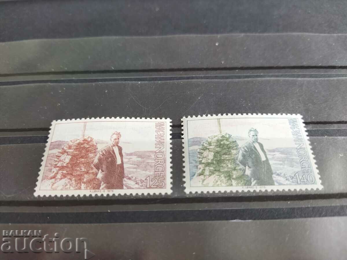 Norway Michel No. 730/31 of 1976. with price 1.00 BGN | € 0.51