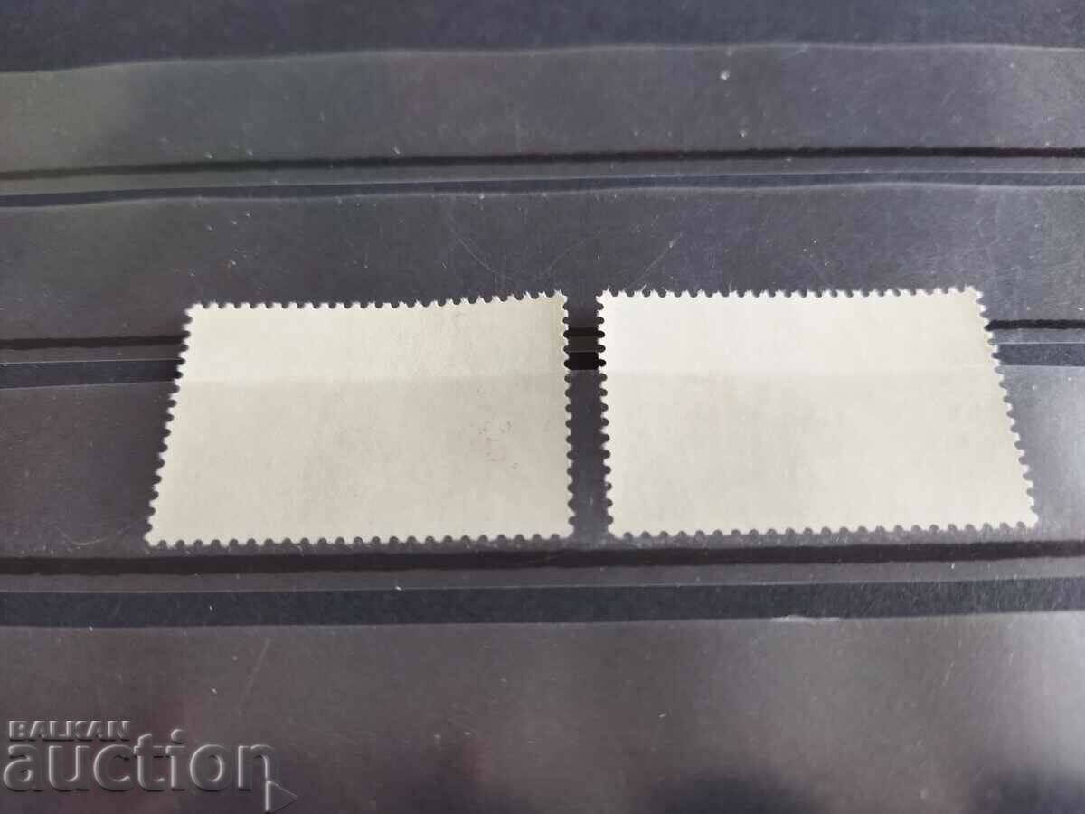 Delivery of Norway Michel No. 730/31 of 1976.