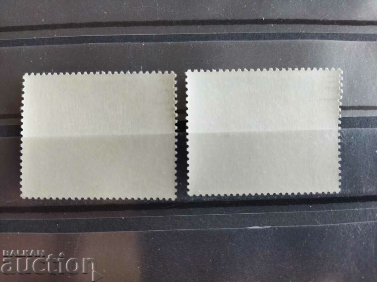 Auction Norway Michel No. 732/33 of 1976. flora Auction Norway Michel No. 732/33 of 1976. flora