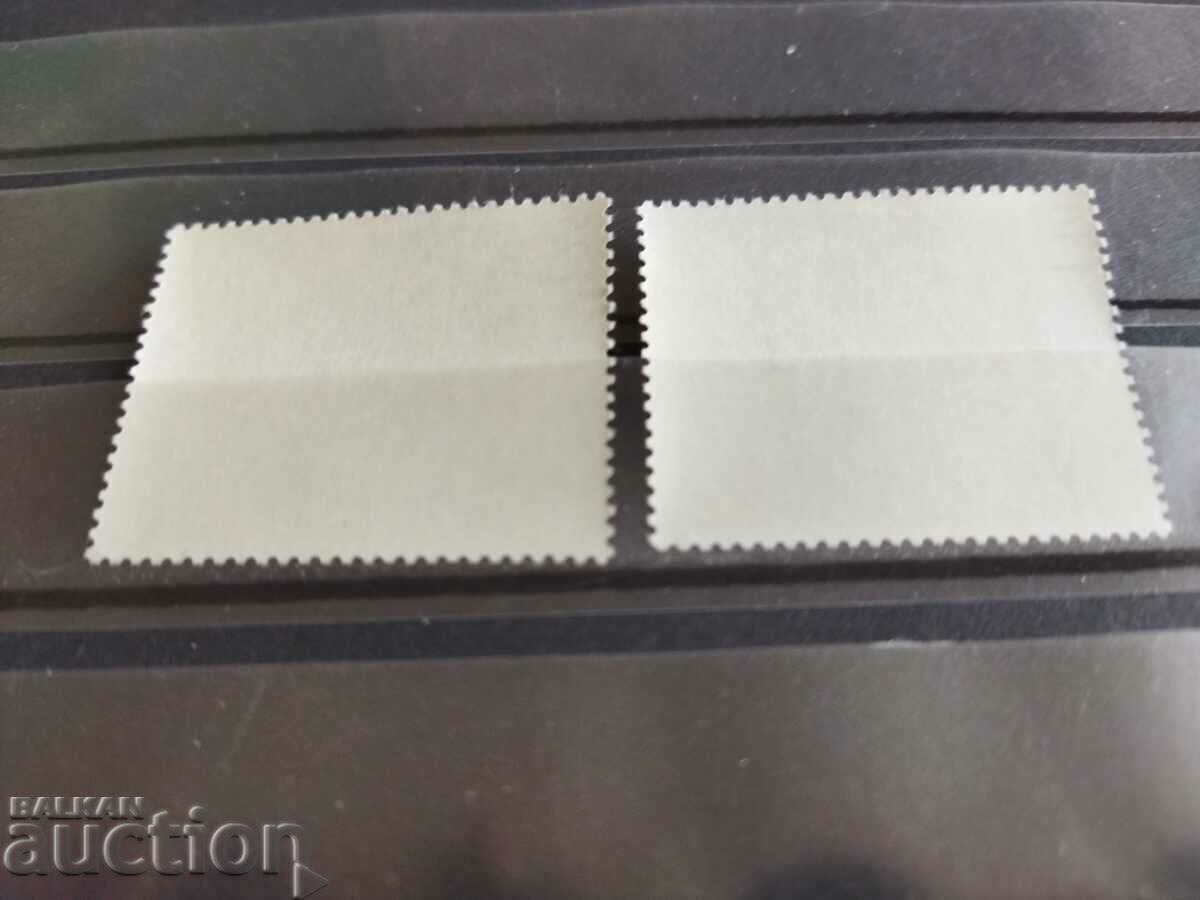 Delivery of Norway Michel No. 732/33 of 1976. flora Delivery of Norway Michel No. 732/33 of 1976. flora