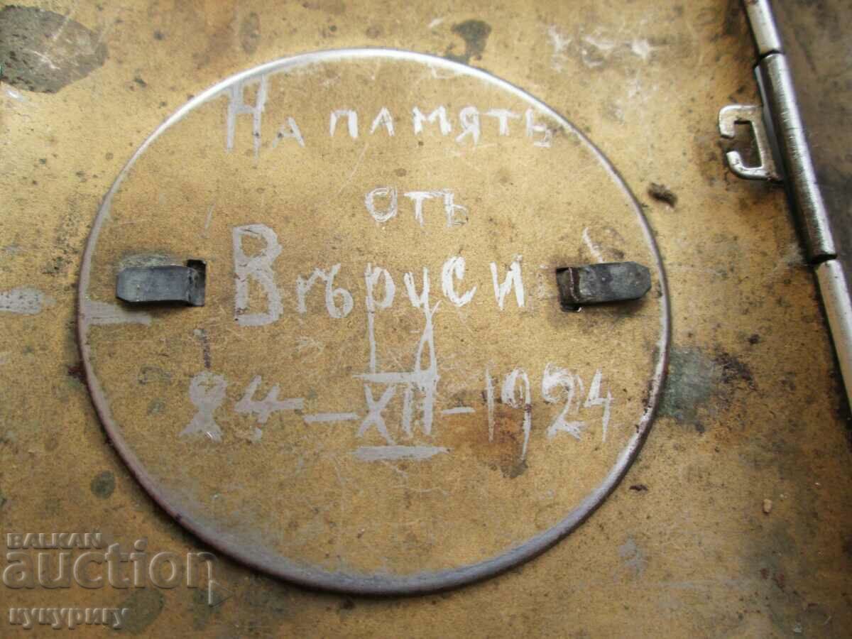 Old Russian commemorative snuffbox dated 1924 - 5 Old Russian commemorative snuffbox dated 1924 - 5