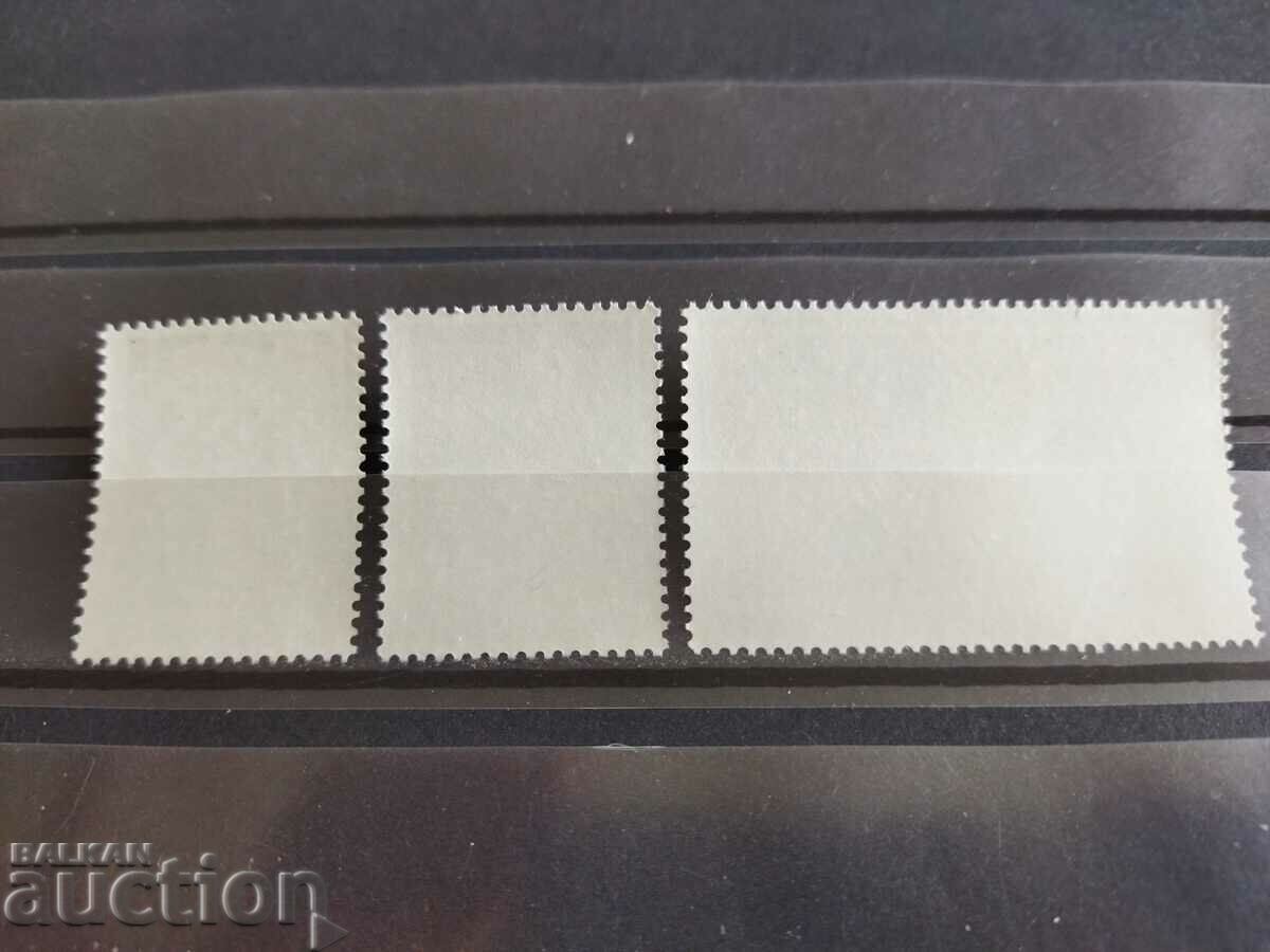 Auction Norway Michel No. 732/33 of 1976. art Auction Norway Michel No. 732/33 of 1976. art