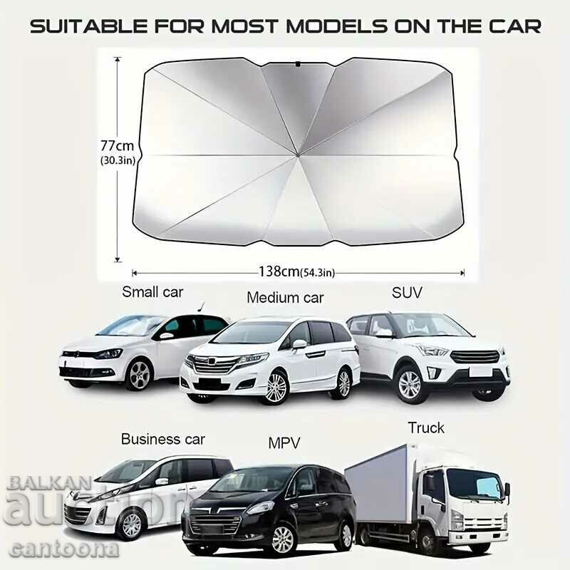 Canopy-umbrella for a car: UV protection, 138x77 cm with price 18.99 BGN | € 9.71 Canopy-umbrella for a car: UV protection, 138x77 cm with price 18.99 BGN | € 9.71