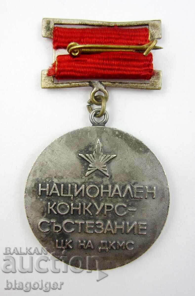 Delivery of AWARDED SIGN-BEST YOUNG MASTER IN THE PROFESSION-CC DKMS Delivery of AWARDED SIGN-BEST YOUNG MASTER IN THE PROFESSION-CC DKMS