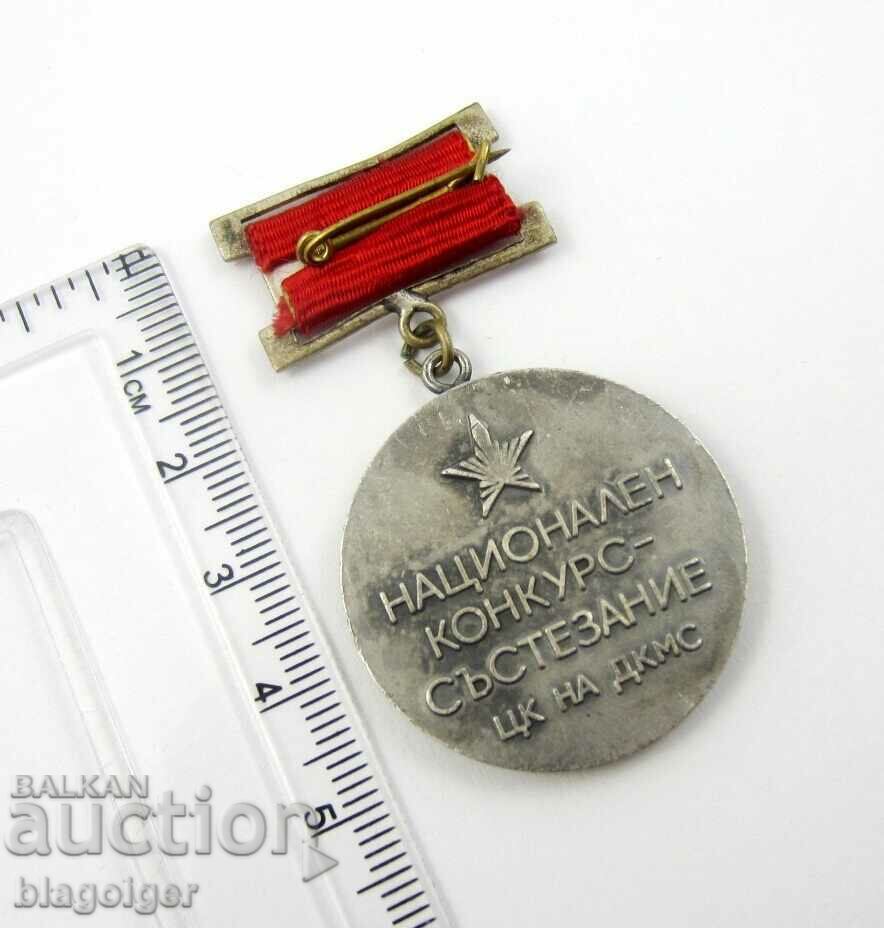 AWARDED SIGN-BEST YOUNG MASTER IN THE PROFESSION-CC DKMS - 5 AWARDED SIGN-BEST YOUNG MASTER IN THE PROFESSION-CC DKMS - 5