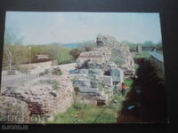 HISARYA - the eastern fortress wall, Old card