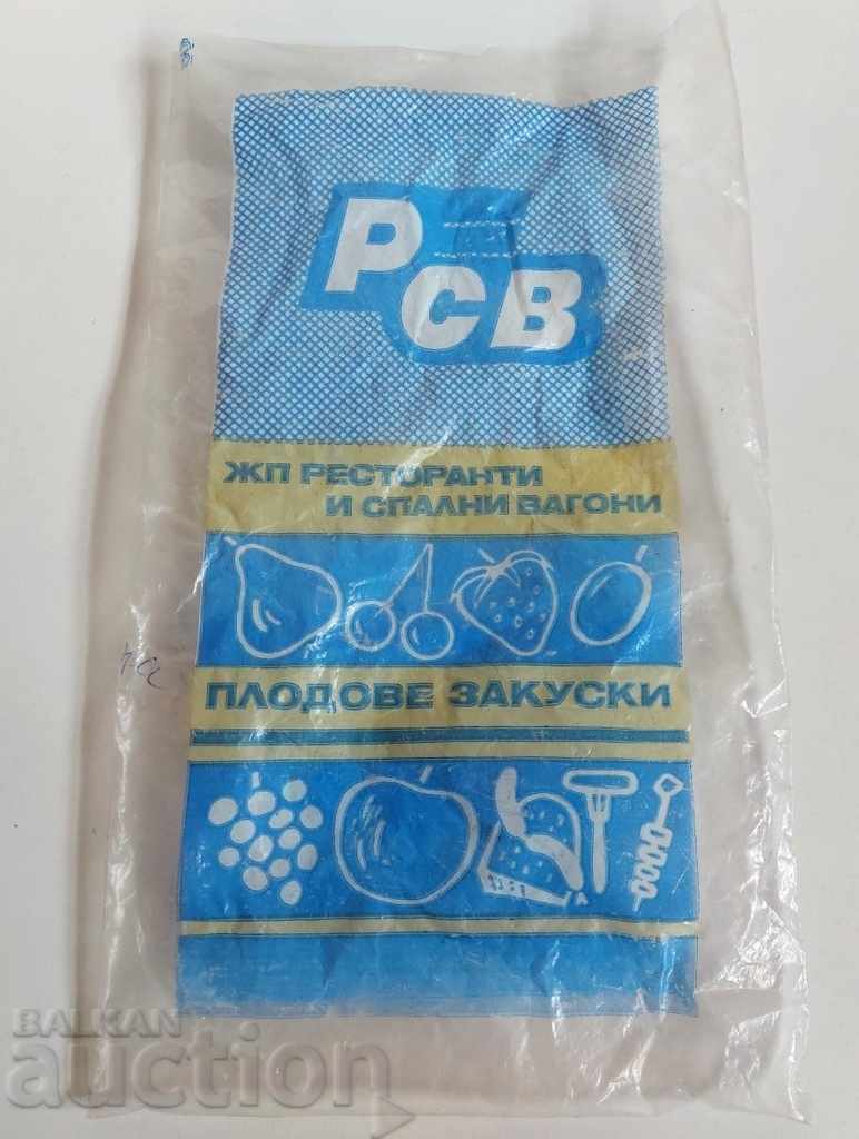 . SOC FOOD PACKAGING RSV RAILWAY RESTAURANTS AND SLEEPING CARS TRAIN . SOC FOOD PACKAGING RSV RAILWAY RESTAURANTS AND SLEEPING CARS TRAIN