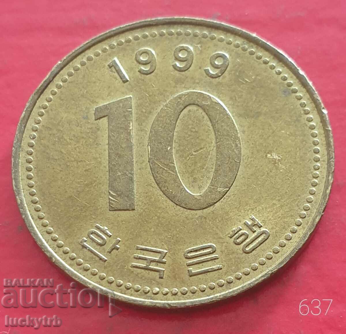 10 Won 1999 - South Korea