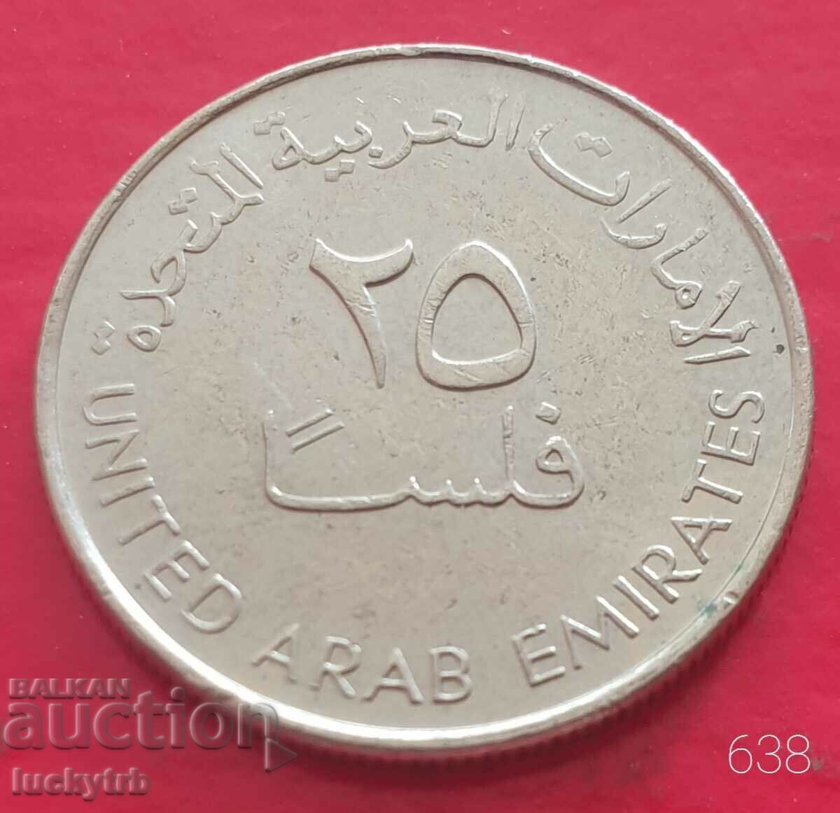 25 fils 2007 - Emiratele Arabe Unite