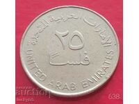 25 fils 2007 - United Arab Emirates