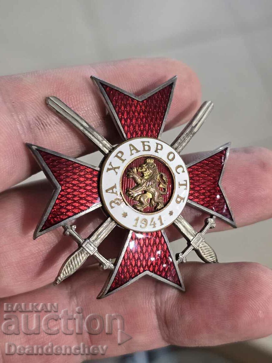 Order of Valor IV Class I Class 1941 with price 1450.00 BGN | € 741.37 Order of Valor IV Class I Class 1941 with price 1450.00 BGN | € 741.37