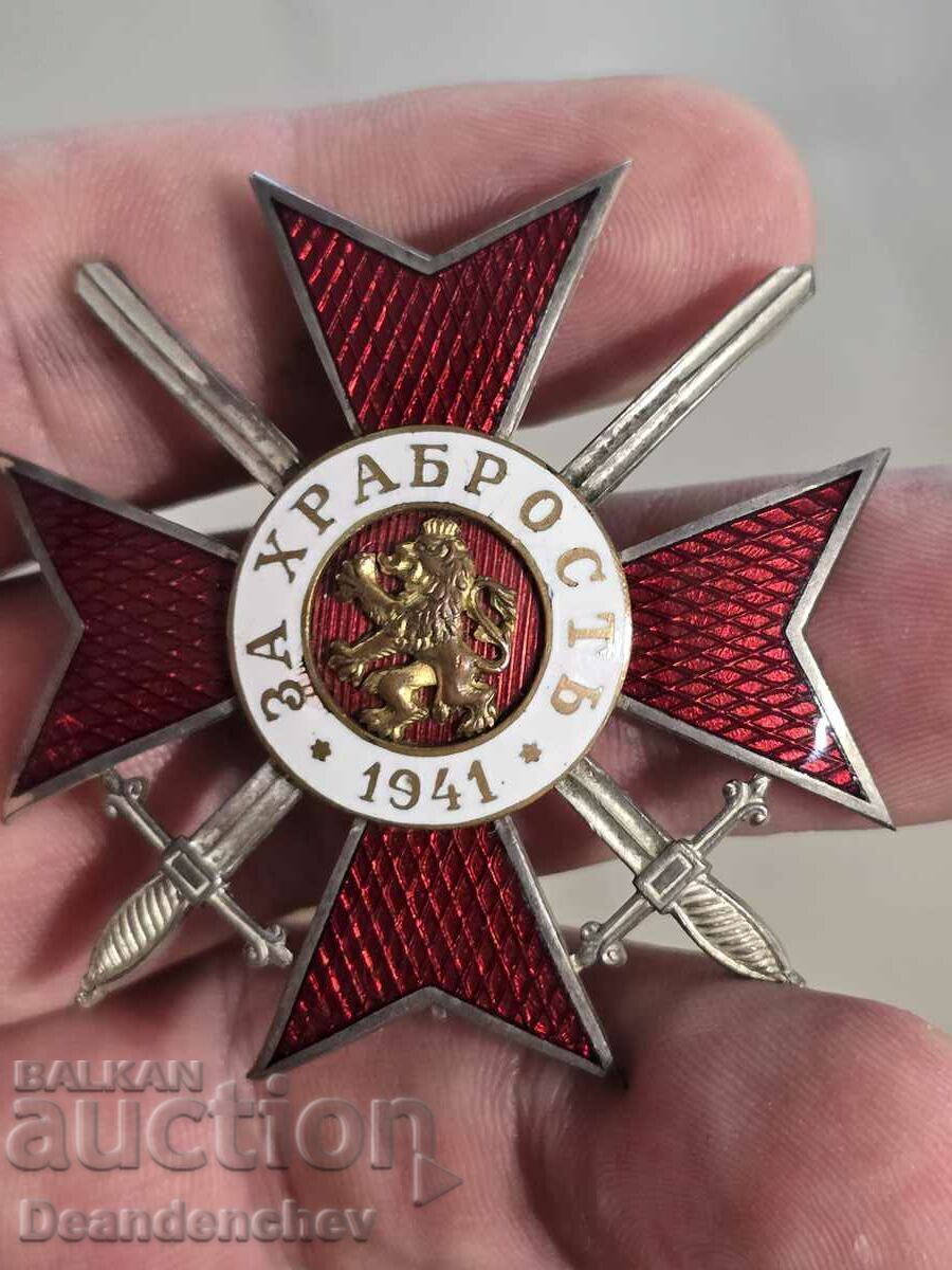 Τάγμα Valor IV Τάξη I Τάξης 1941 Τάγμα Valor IV Τάξη I Τάξης 1941