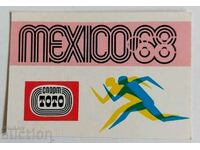 . 1968 MEXICO 68 SPORTS TOTO SOC CALENDAR CALENDAR