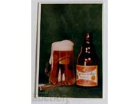 . 1978 SHUMEN BEER BEER MUG SOC CALENDAR CALENDAR