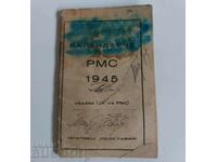 . 1945 RARE RMS CALENDAR CC BKP