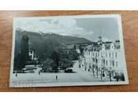 . RAZLOG SOC POST CARD PK