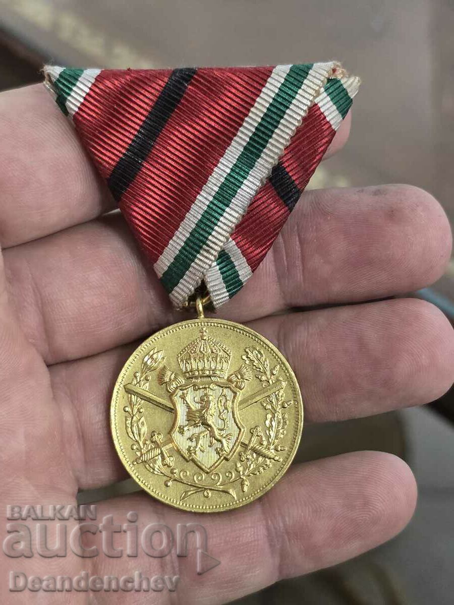 Medal WW1 1915-1918 with black stripe posthumous