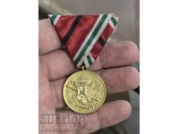 Medal WW1 1915-1918 with black stripe posthumous