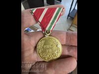 First World War 1915-1918 Medal with White Stripe Stripe