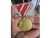 First World War 1915-1918 Medal with White Stripe Stripe